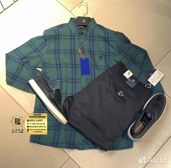 Мужская одежда