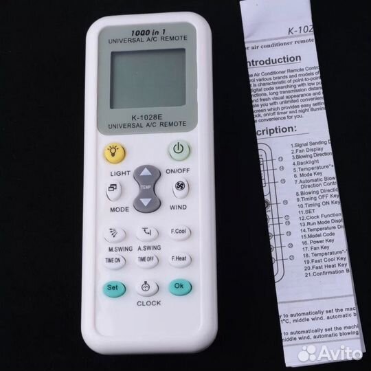 Универсальный Пульт для кондиционера
