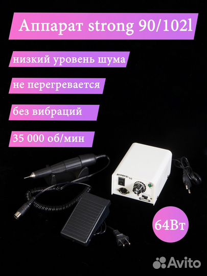 Маникюрный набор 260 предметов