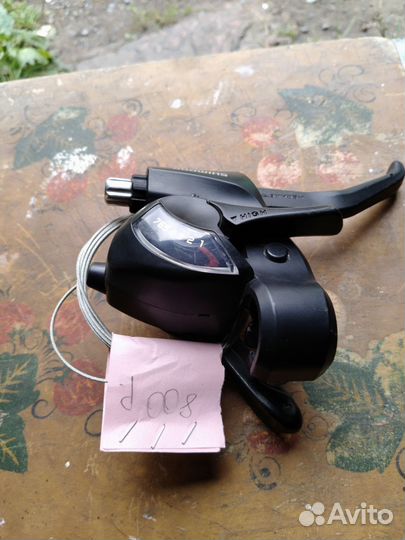 Запчасти на велосипед