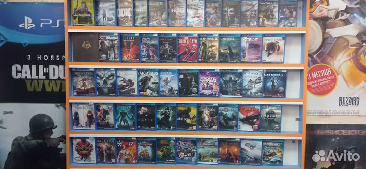 Диски на Ps4