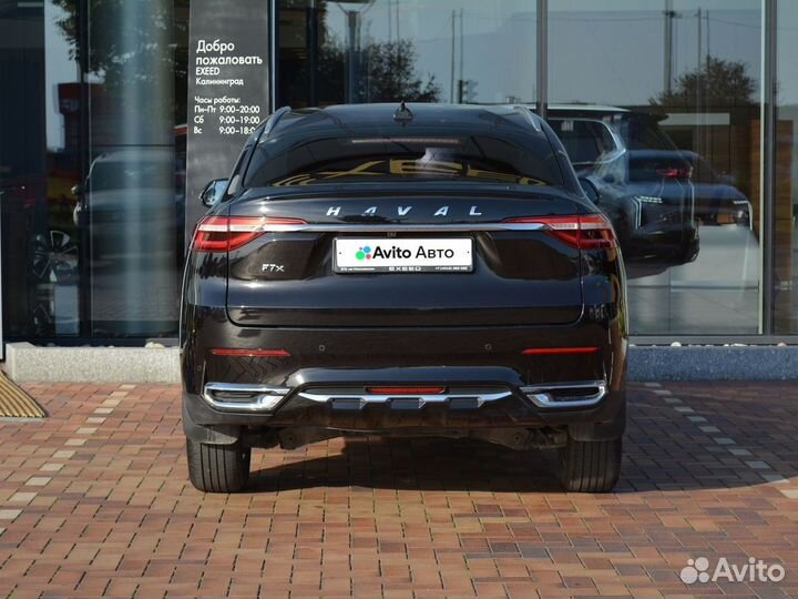 Haval F7x 1.5 AMT, 2021, 55 676 км