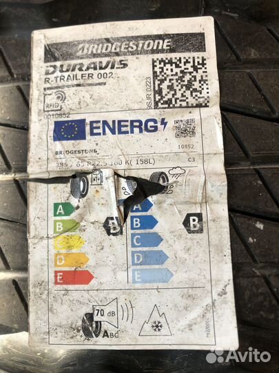 Шины грузовые батоны на дисках новые