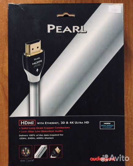 Кабель Новый/ Inacoustic/ Monster Cable