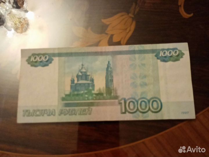 Купюра с красивым номером Джекпот