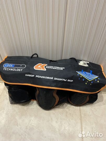 Ролики детские 37 размер+защита