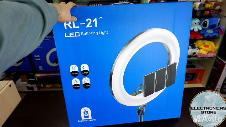 Кольцевая Лампа 54см со Стойкой Молочно-Дымчатая