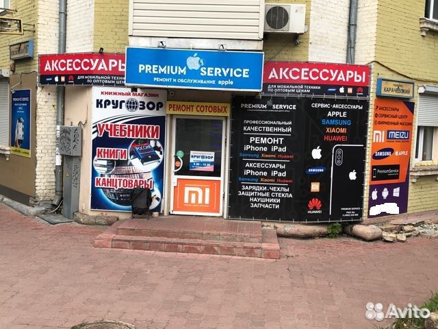 Дисплей Xiaomi Mi A2 lite \ Redmi 6 pro (белый)