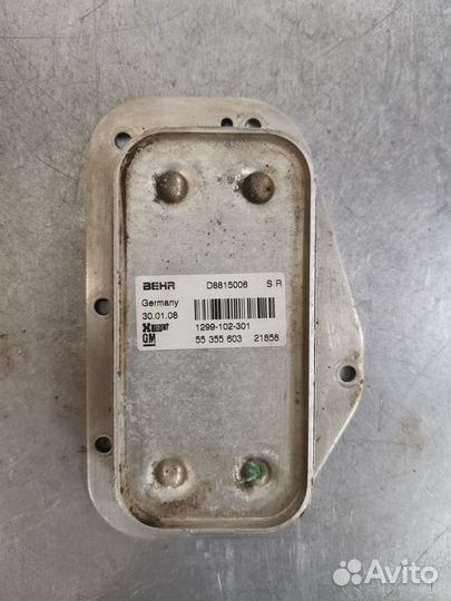 Масляный радиатор GM Chevrolet Opel 55355603