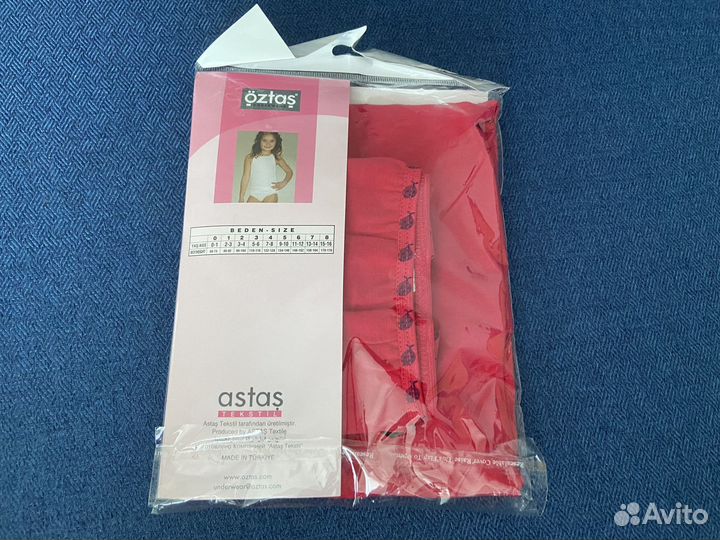 Новый комплект трусы и майка на девочку 122-128