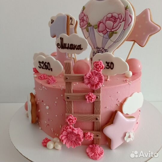 Торты домашние на заказ