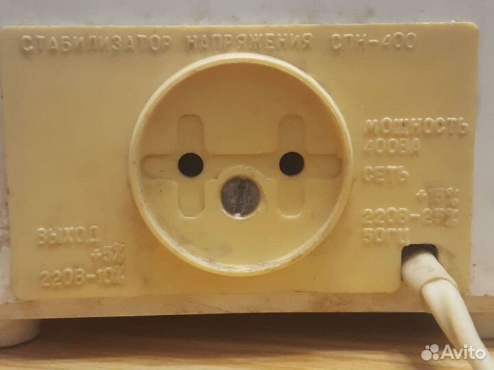 Стабилизатор напряжения спн-400 импульсный