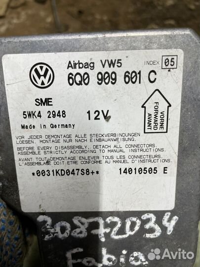 Блок управления Air Bag Skoda Fabia 1.4 AUB 2001