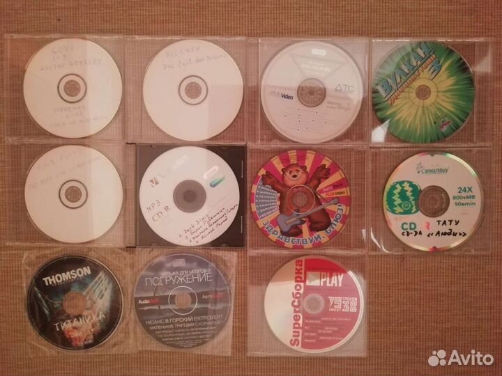 Cd аудио диски музыка и диски с mp3