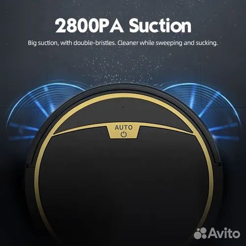 Робот-пылесос RS300