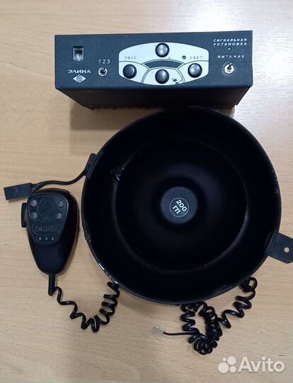 СГУ элина 200вт