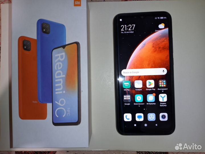 Xiaomi Redmi 9C (NFC), 2/32 ГБ