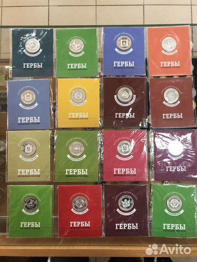 Монетовидные жетоны