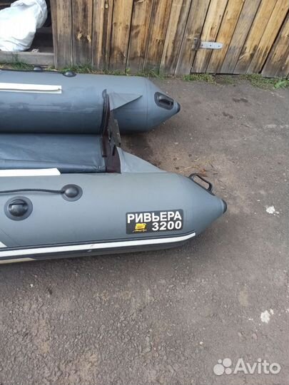 Лодка пвх