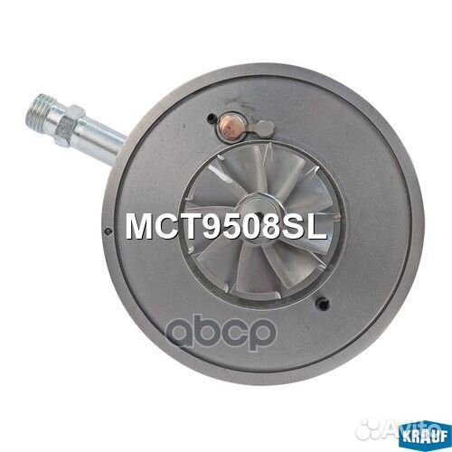 Картридж для турбокомпрессора MCT9508SL Krauf