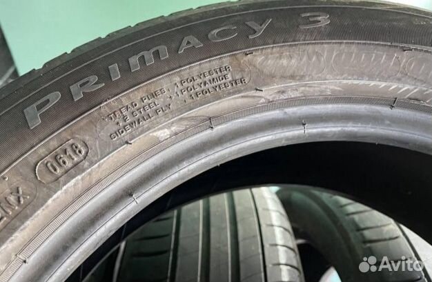 Michelin Primacy 3 215/65 R17