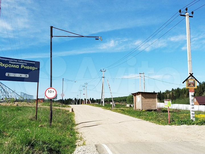 Участок 7 сот. (СНТ, ДНП)