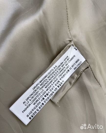 Тренч пальто Massimo Dutti