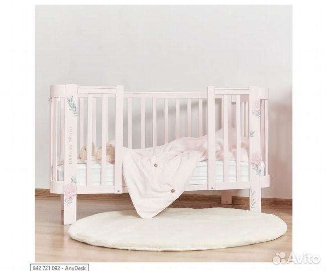 Комплект расширения Happy Baby Mommy Love pink