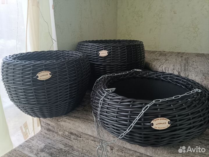 Кашпо из ротанга