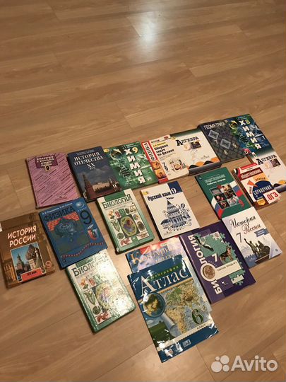 Учебники
