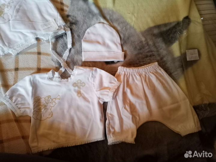 Крестильный набор (для мальчика, 0-6мес.) новый