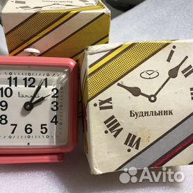 Часы будильник Витязь СССР новый