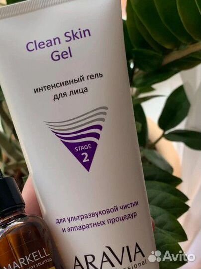 Аппарат для ультразвуковой чистки лица