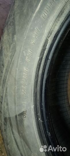 Viatti Bosco A/T 225/65 R17 102H