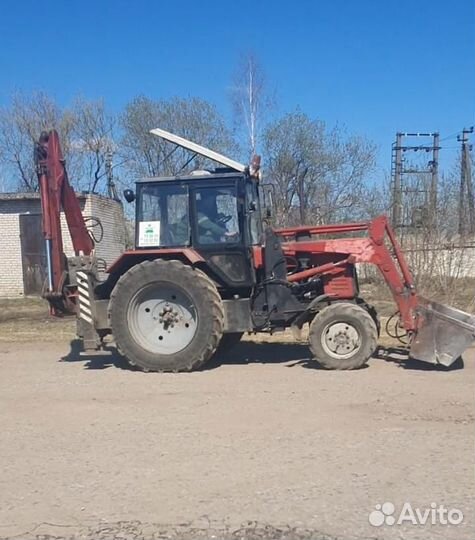 Обучение на права тракториста машиниста