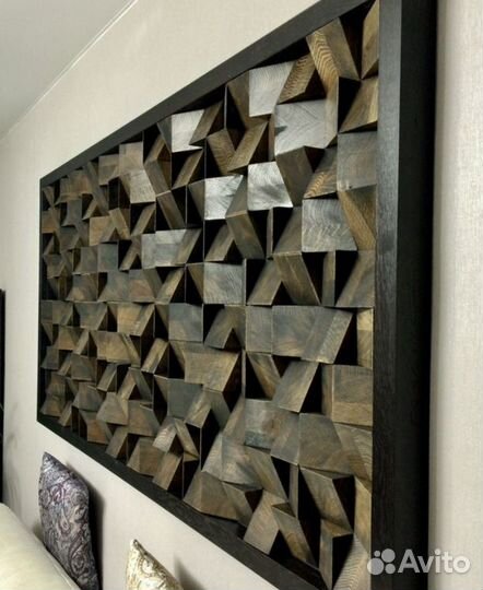 Акустический диффузор