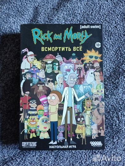 Настольная игра Всмортить всë Рик и Морти