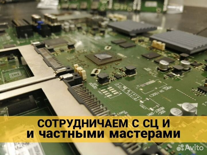 Philips 55PUS9109 QV14.1ELA 715rlpcb0000000085