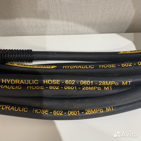 Шланг для мойки высокого давления