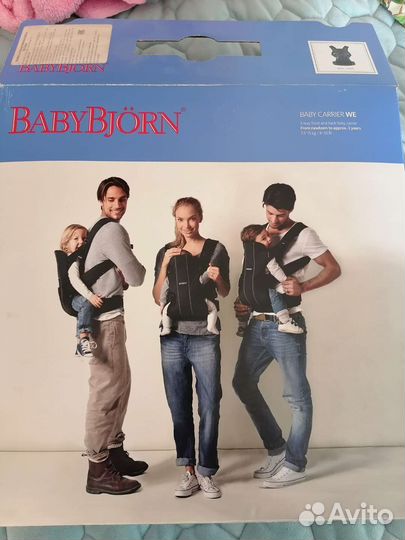 Рюкзак переноска кенгуру babybjorn