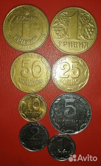 Монеты украины
