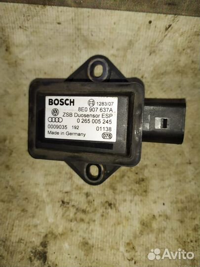 Audi A6 C5 датчик ускорения 8E0907637A