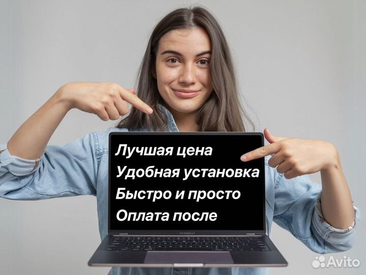 Microsoft Office – все версии для Windows и Mac