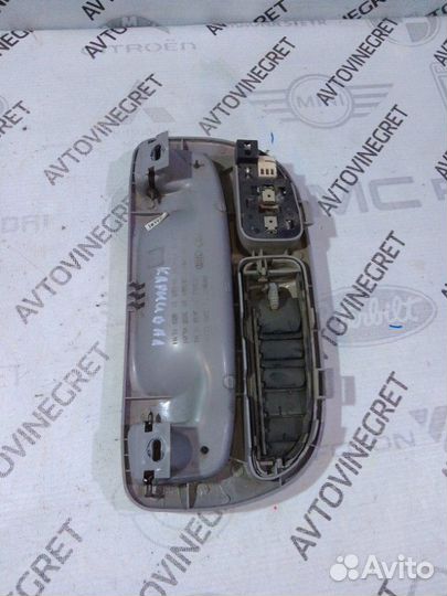 Ручка потолочная Kia Carnival