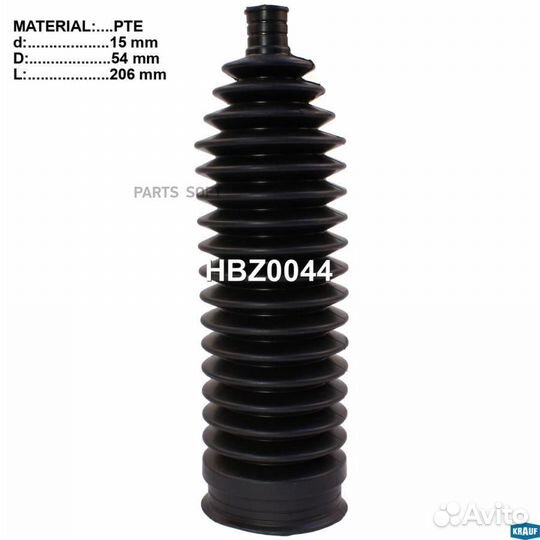 Krauf HBZ0044 HBZ0044 пыльник рейки рулевой\ Ford