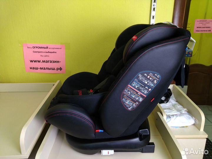 Автокресло с рождения до 36 кг Shelter isofix новы