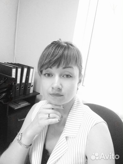 Бухгалтерская отчетность, разблокировка счета