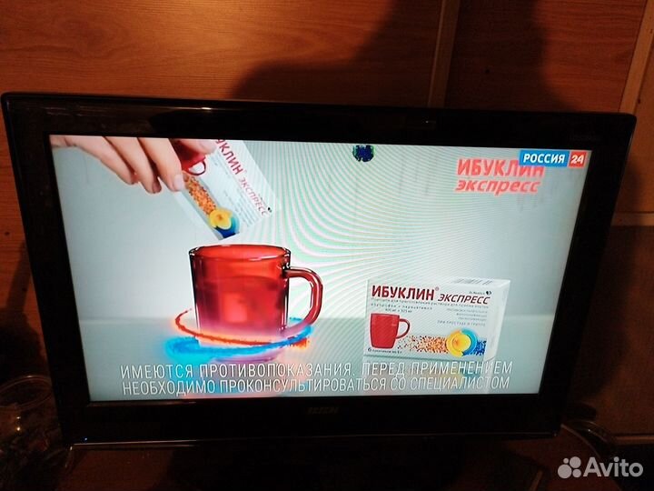 Телевизор ЖК