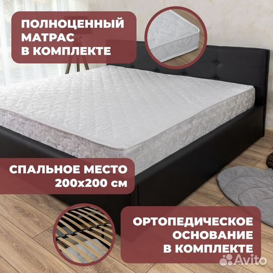 Кровать с матрасом