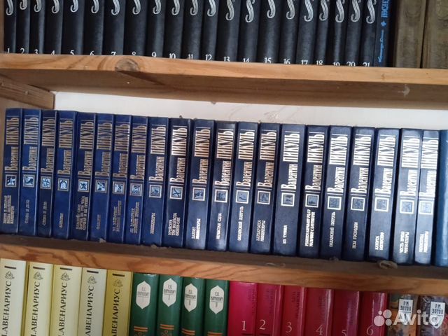 Сборник книг